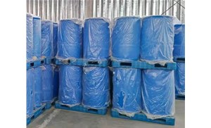 戊酸酐應用于哪些領域？